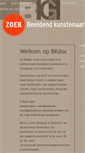 Mobile Screenshot of bkdoc.nl